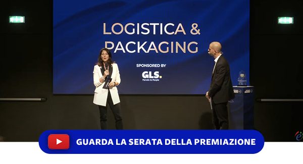 Guarda il video della serata della premiazione